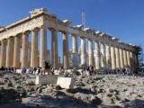 atene